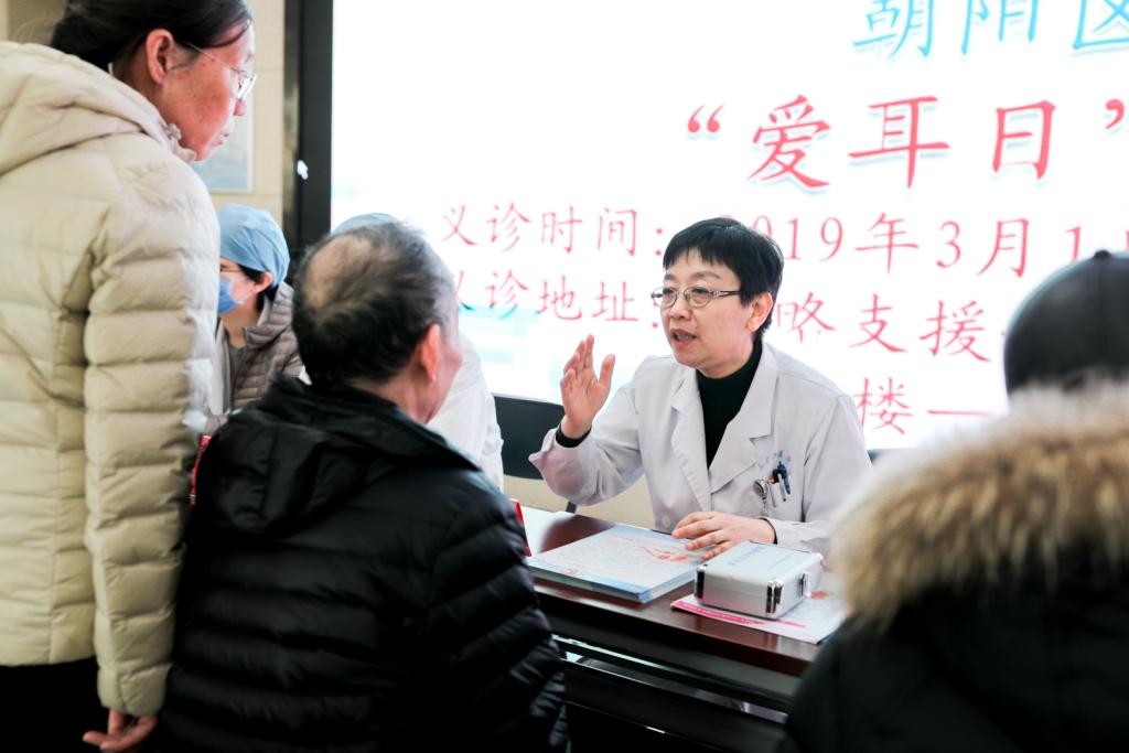 2025澳门正版资料免费大全详细解答、精准解答解释落实