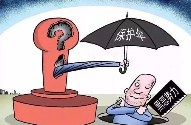 2025精准免费资料的警惕虚假宣传-全面释义、精准解答解释落实