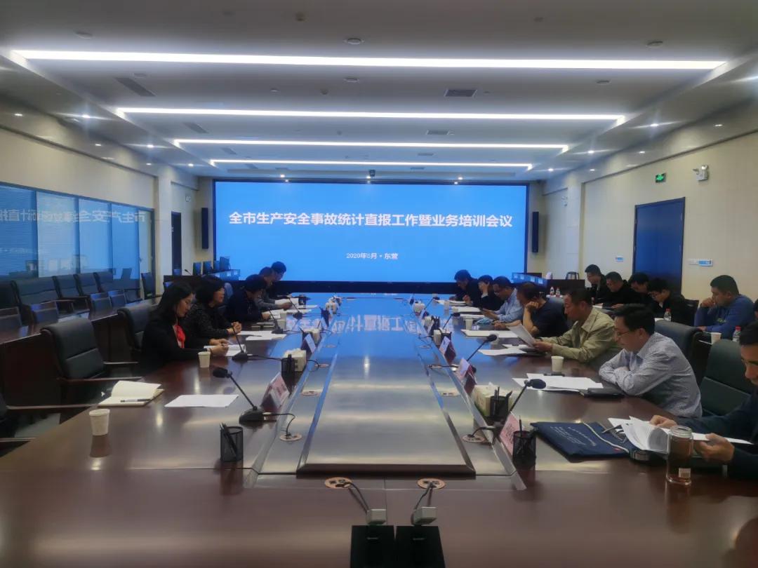 新澳门天天彩期期精准准确全面释义、统计解答解释落实