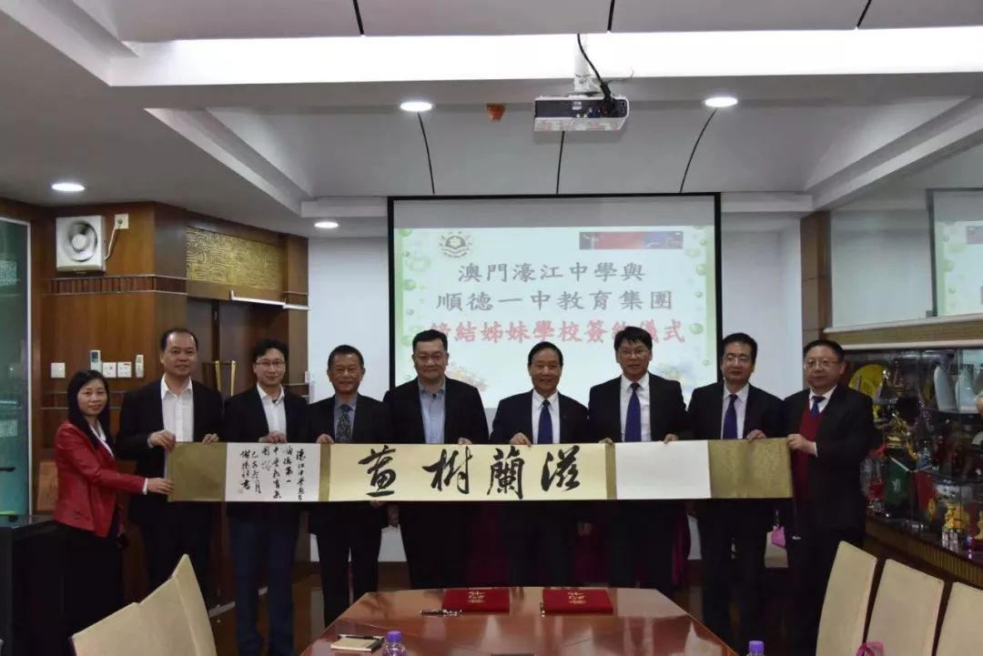 澳门一码一肖一恃一中四不像,警惕虚假宣传落实,深度解答解释落实