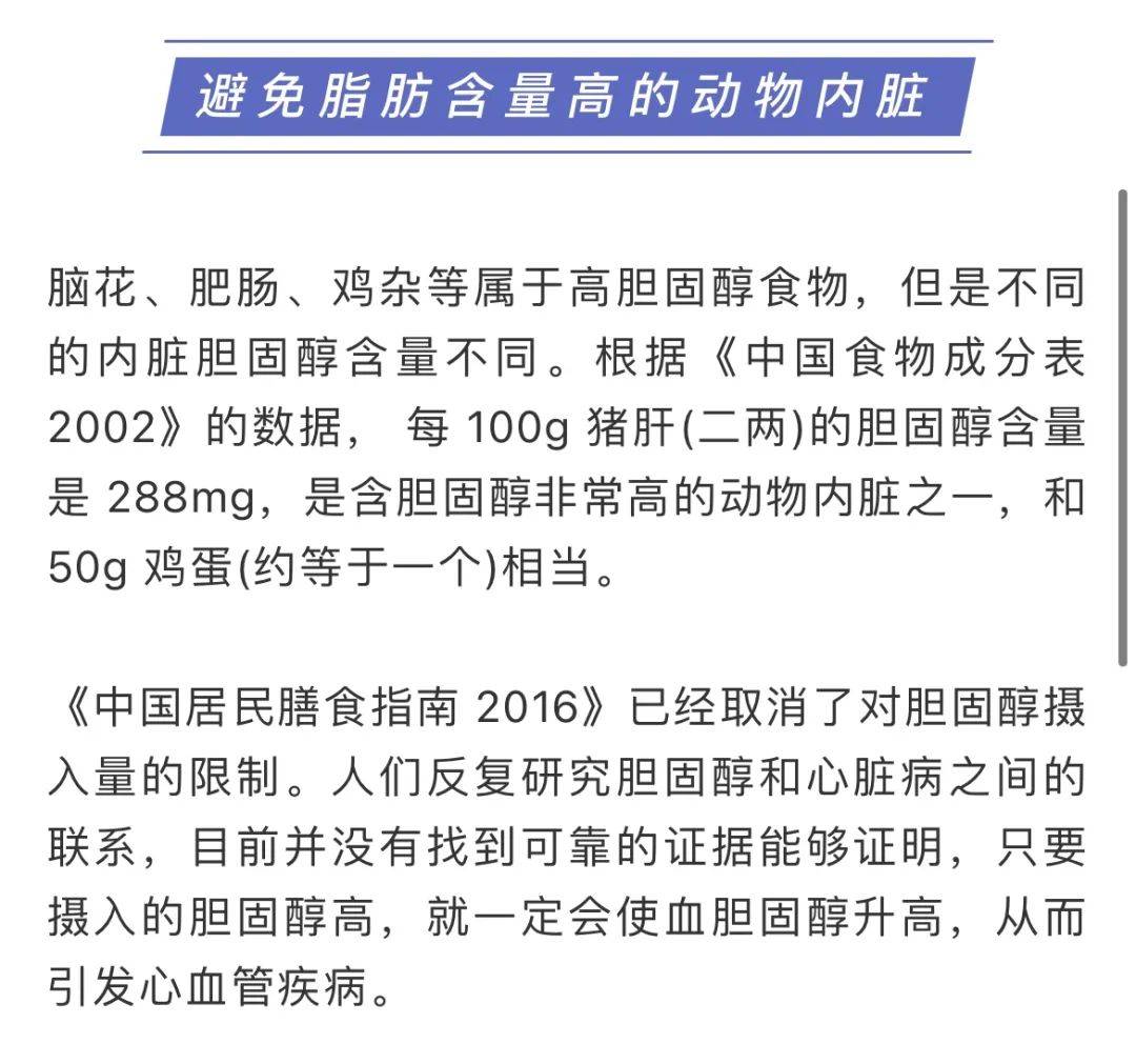 2025新澳门期期精准资料请全面释义、解释与落实、专家解答解释落实