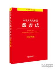 澳门开奖记录2025年今晚开奖的警惕虚假宣传-全面释义、专家解答解释落实