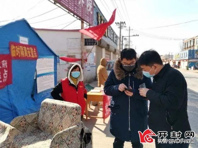 最精准澳门天天彩资料精选解析、解释与落实、前沿解答解释落实