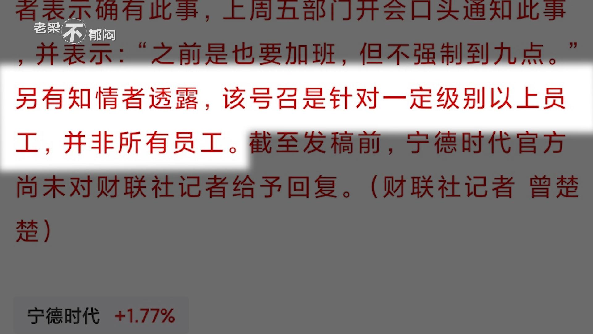 港澳管家姿7777788888全面释义、时代解答解释落实