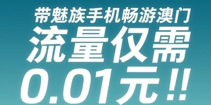 2025新澳门天天免费挂牌,警惕虚假宣传落实,构建解答解释落实