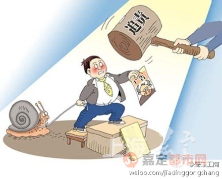 2025精准资料免费资料?的警惕虚假宣传-全面释义、解释与落实、构建解答解释落实
