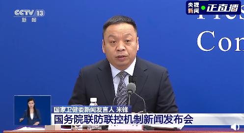 一肖一码一一肖一子精选解析、解释与落实、详细解答解释落实