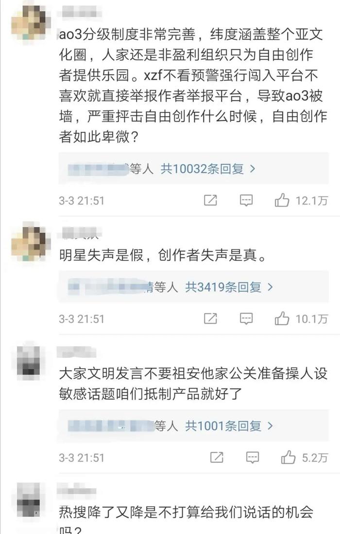 澳门与香港一码一肖一待一中四不像详细解答、科学解答解释落实