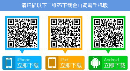 2025年新澳门天天开奖免费查询今日七的全面释义、解释与落实、精准解答解释落实