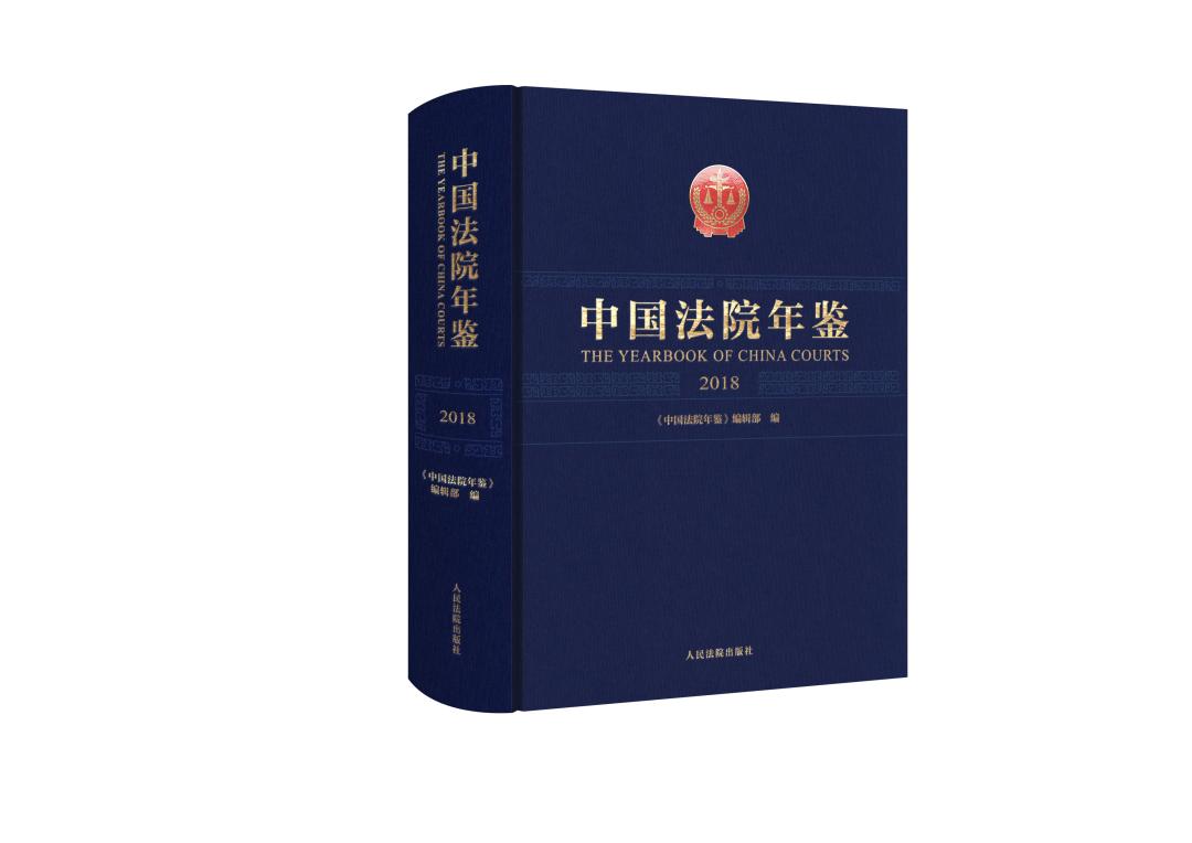 澳门天天彩期期精准请全面2释义、解释与落实、前沿解答解释落实