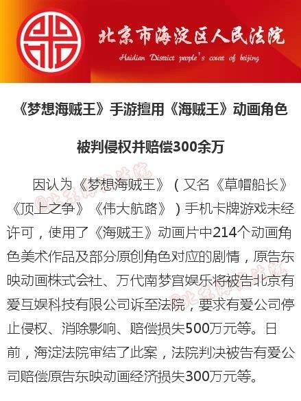 新澳门2025年正版免费资料请全面2释义、解释与落实、定量解答解释落实