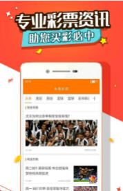 2025年正版资料免费公开,警惕虚假宣传,构建解答解释落实