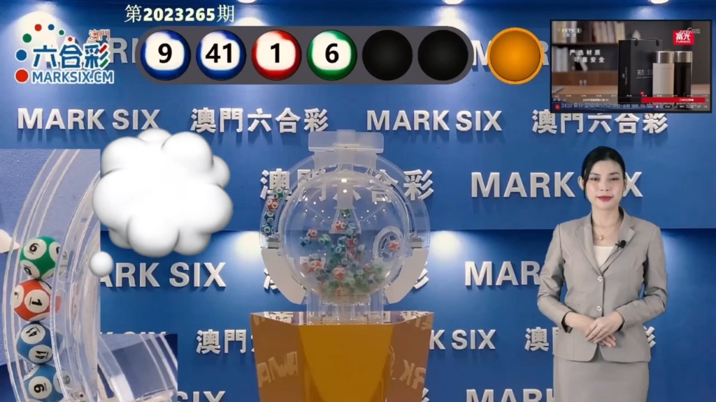 2025年新澳门天天开奖记录如何查询?的警惕虚假宣传-时代解答解释落实