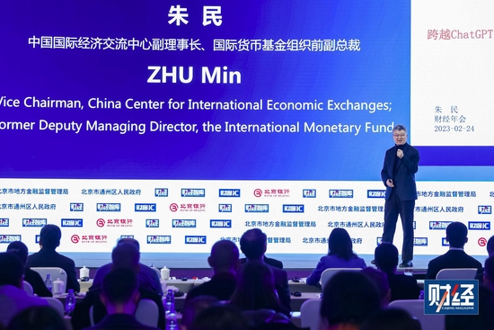 2025新奥最准确资料,警惕虚假宣传落实,精准解答解释落实