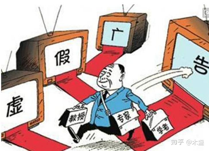 澳门彩走势2025年与警惕虚假宣传-全面释义、构建解答解释落实