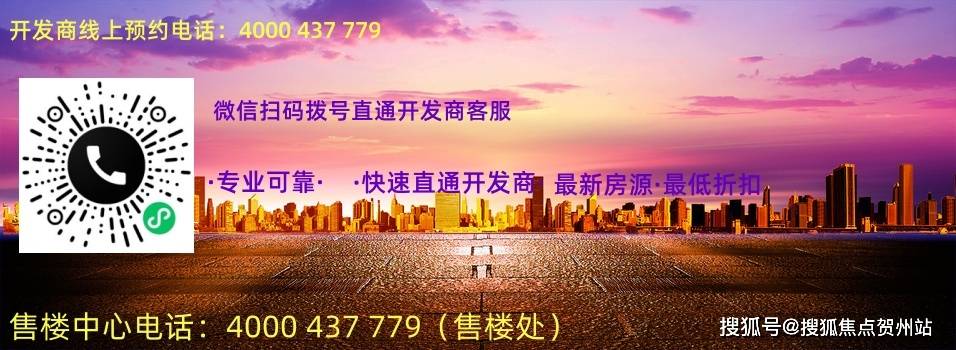 7777788888精准新传免费详细解答、解释与落实、构建解答解释落实