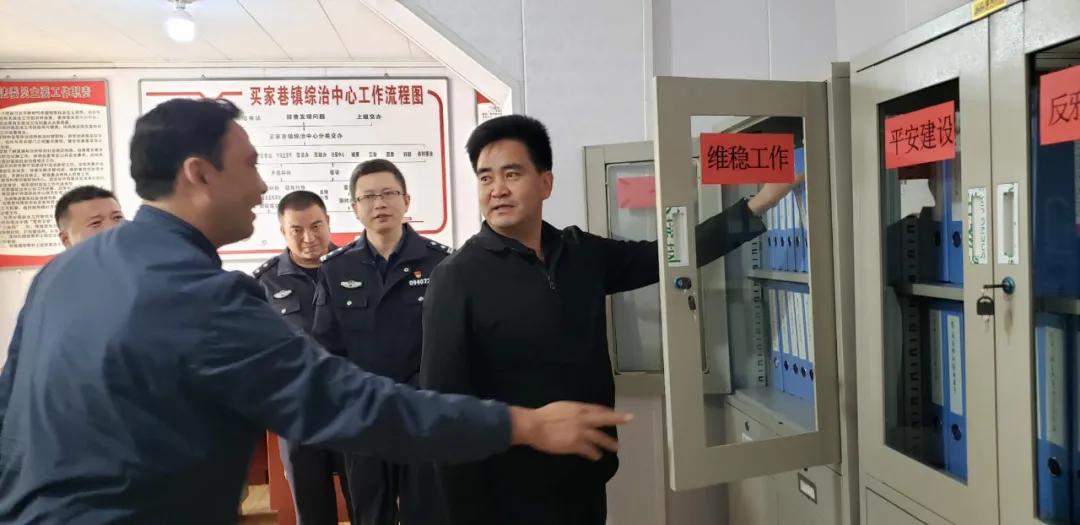 澳门周公神算新澳门彩四不像,警惕虚假宣传、全面解答、构建解答解释落实