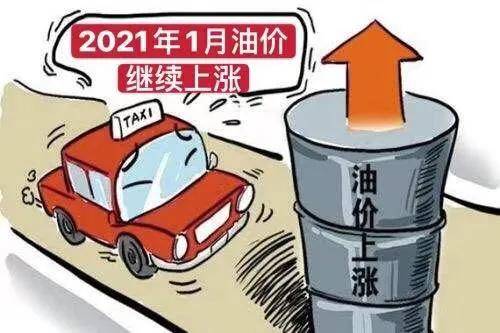 2025今晚必出三肖一,警惕虚假宣传落实,统计解答解释落实