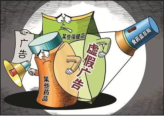 2025新澳门天天开奖免费查询,警惕虚假宣传落实,定量解答解释落实