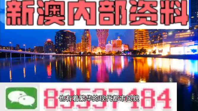 香港内部精准资料+官方详细解答、解释与落实、时代解答解释落实