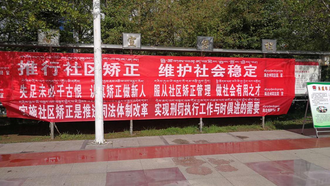 600图库大全免费资料图2025的警惕虚假宣传-全面释义、解释与落实、构建解答解释落实