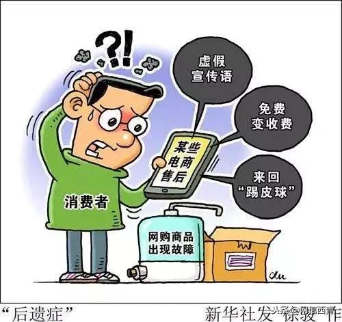 澳门一肖一码100%期期精准/98期警惕虚假宣传、全面解答与解释、科学解答解释落实