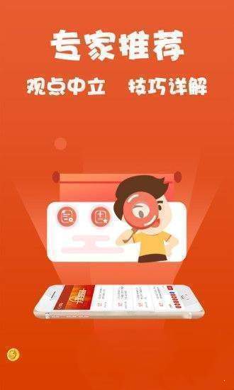 澳门最准免费资料大全的警惕虚假宣传-全面释义、解释与落实、科学解答解释落实