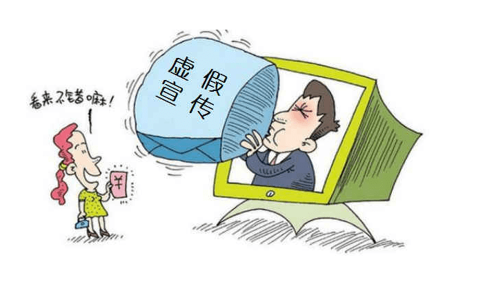买马网站澳门免费的警惕虚假宣传-全面释义、解释与落实、专家解答解释落实