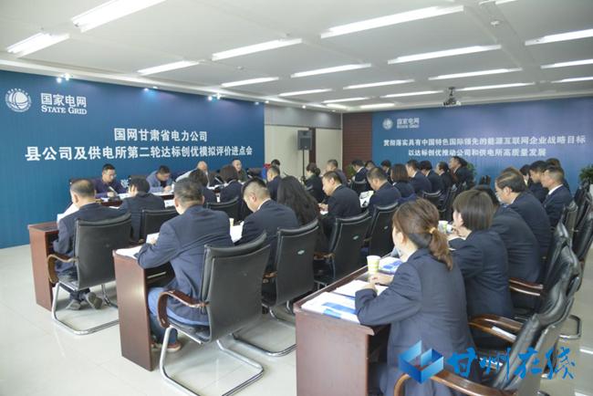 2025年澳门精选免费资料详细解答、解释与落实、定量解答解释落实