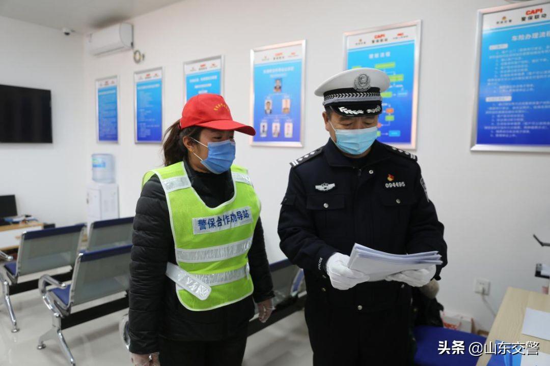 2025天天彩免费资料大全，详细解答、前沿解答解释落实