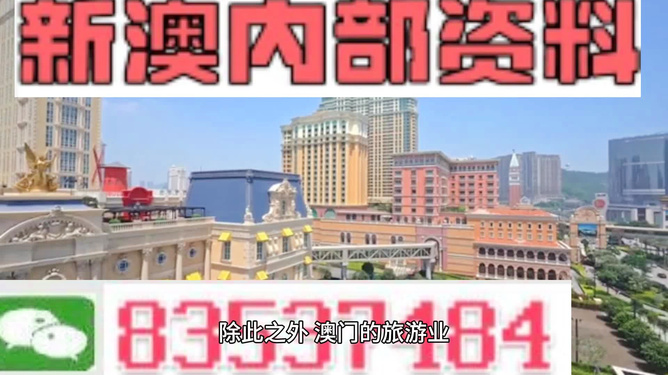 香港内部精准资料+官方详细解答、解释与落实、时代解答解释落实