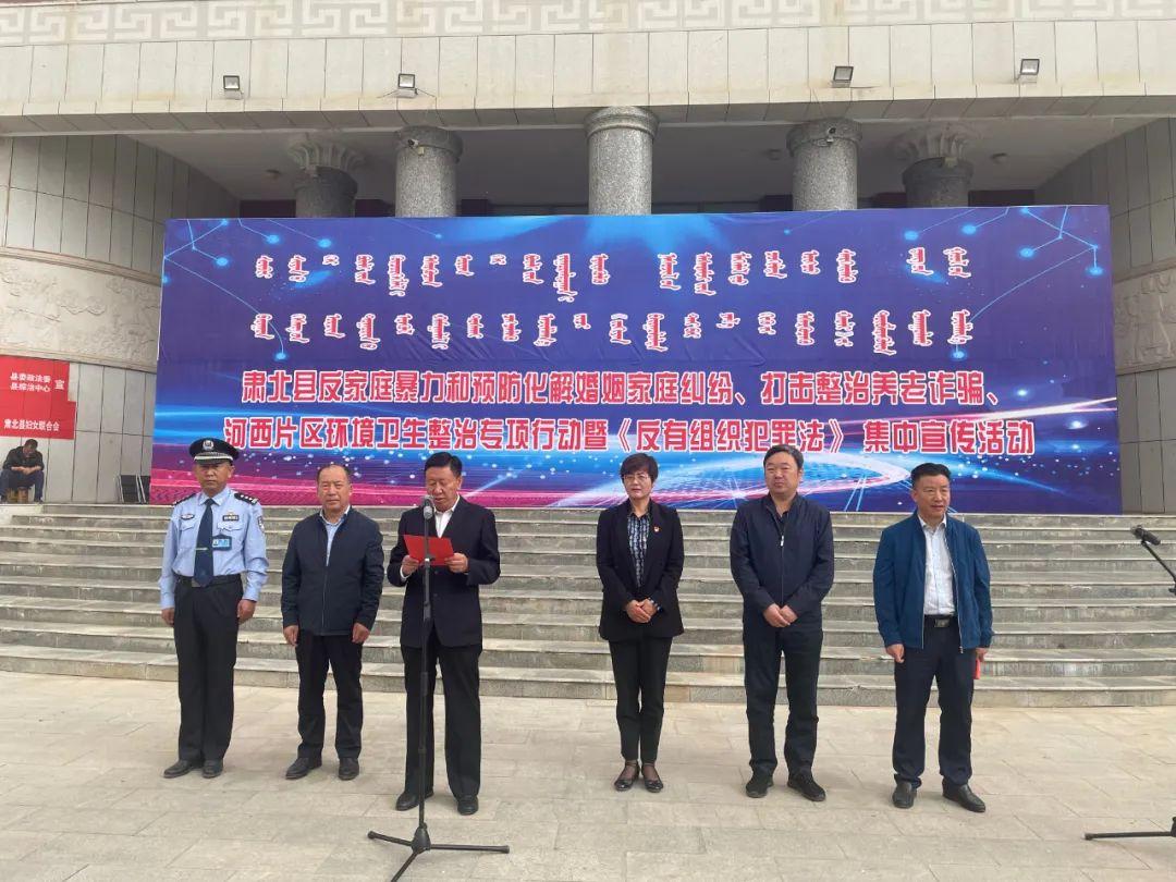 2025澳门精总正版图库的警惕虚假宣传-全面释义、科学解答解释落实