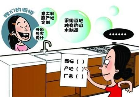 新澳门一肖中100的警惕虚假宣传-全面解答解释落实