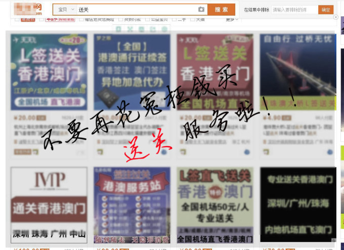2025澳门免费精准资料大全详细解答、解释与落实、构建解答解释落实