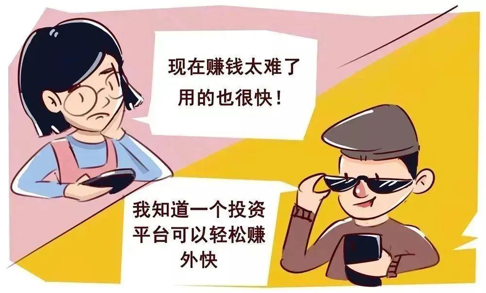 2025年新澳门天天免费精准大全,全面…与警惕虚假宣传-全面释义、统计解答解释落实