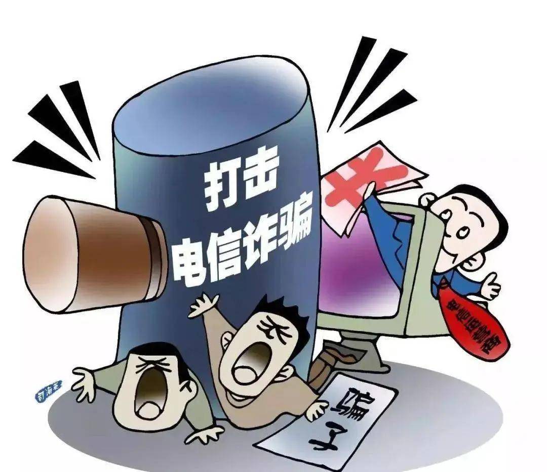 新澳门四不像图片今晚2025年的警惕虚假宣传-全面释义、解释与落实、构建解答解释落实