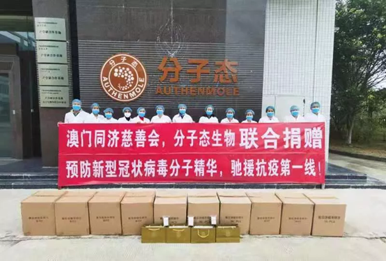 澳门一码一肖一特一中98%准的全面释义、解释与落实、全面解答解释落实