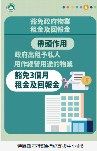 新澳2025精准免费攻略,警惕虚假宣传落实,专家解答解释落实