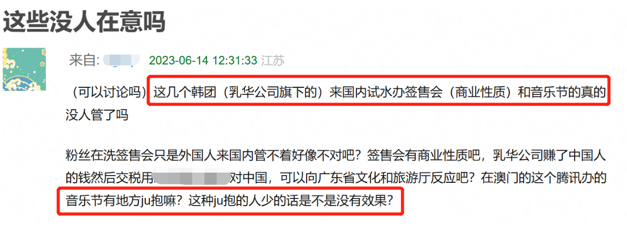 2025年新澳门网址与警惕虚假宣传-全面释义、实证解答解释落实