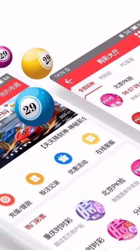 一肖一码澳门,警惕虚假宣传落实,实时解答解释落实