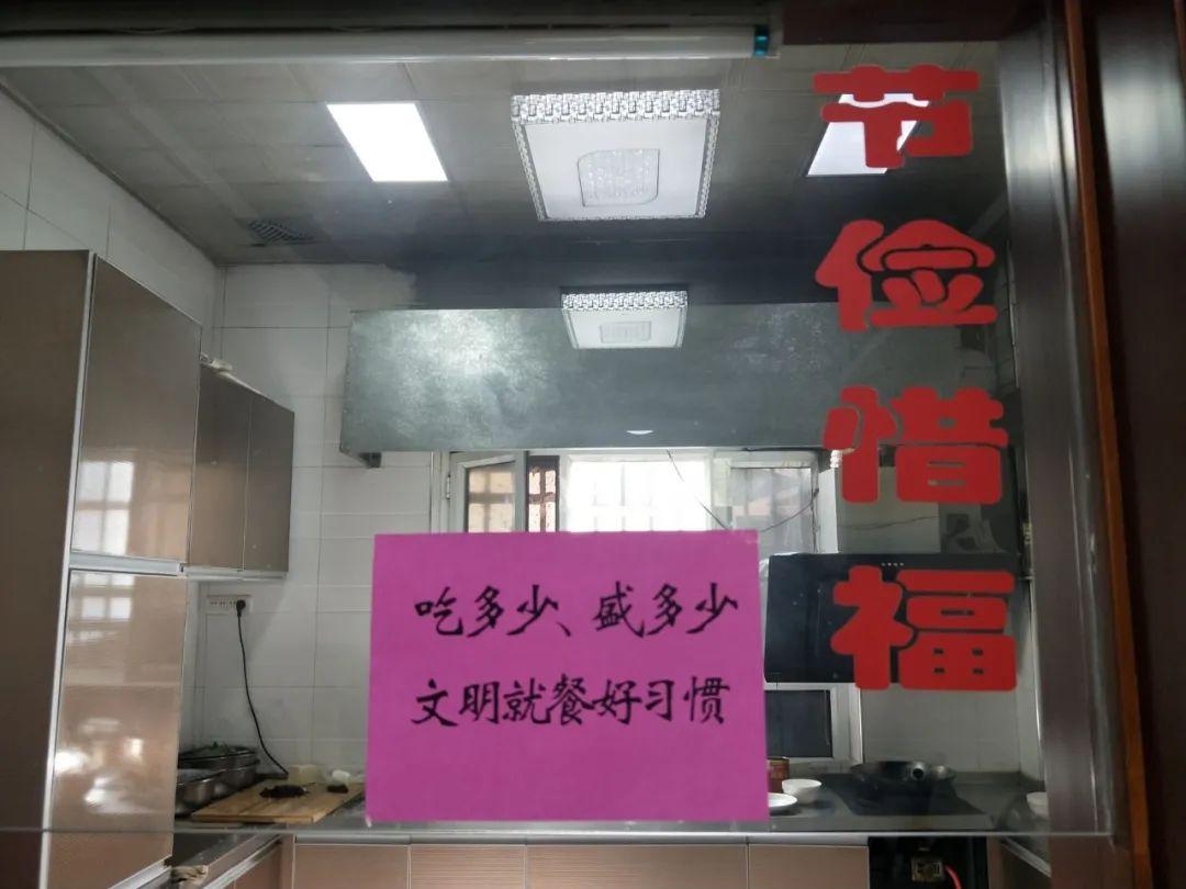 澳门天天开奖记录合法吗的警惕虚假宣传-全面释义、定量解答解释落实