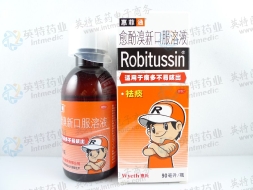 新溴门精谁精最大全,警惕虚假宣传,时代解答解释落实