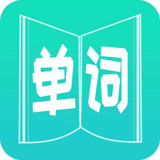 2025新澳天天资料免费大全,2025澳门开奖结果查询,今晚澳门特马开奖结果,新澳与警惕虚假宣传-全面释义、前沿解答解释落实