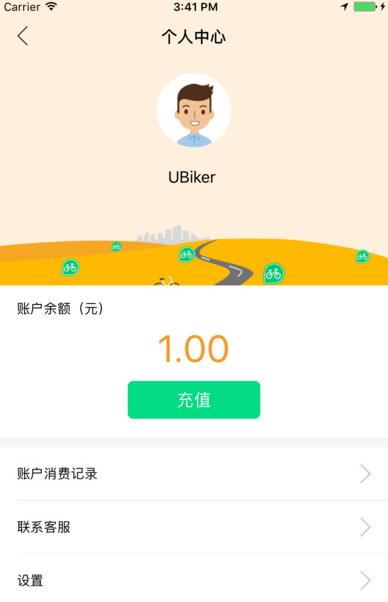 2025澳门123网站,警惕虚假宣传、全面解答、科学解答解释落实