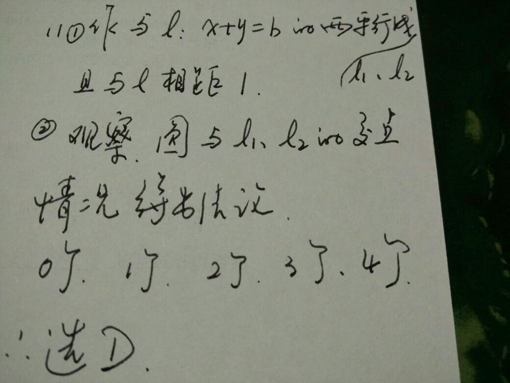 澳门特马最准资料网站，详细解答、深度解答解释落实