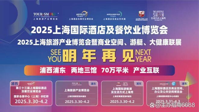 2025年澳门天天开好彩大全、警惕虚假宣传-全面释义、全面解答解释落实