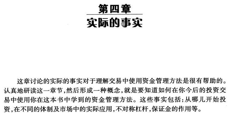 2025年新澳门正版奂费大全、警惕虚假宣传-全面释义、实证解答解释落实