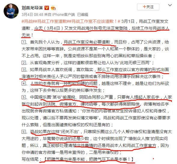 澳门与香港一码一肖一待一中四不像详细解答、科学解答解释落实