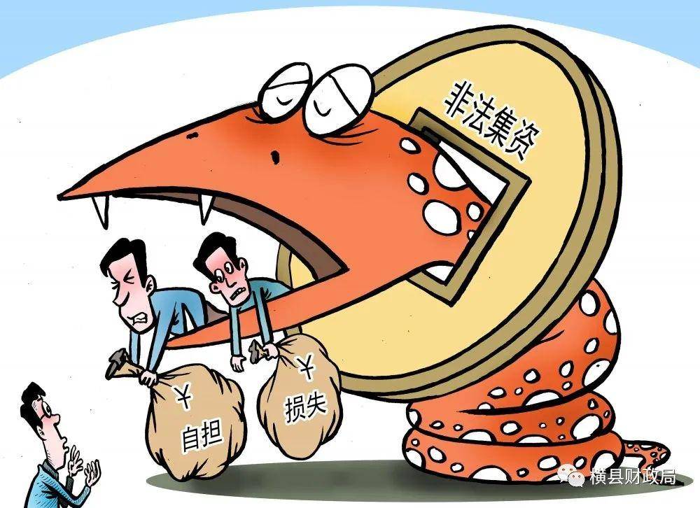 新澳门资料大全正版资与警惕虚假宣传-全面释义、科学解答解释落实