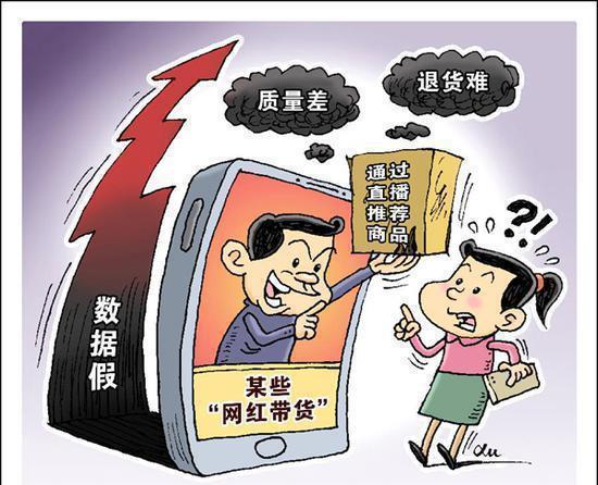 2025新澳天天开彩期期精准与警惕虚假宣传-全面释义、构建解答解释落实